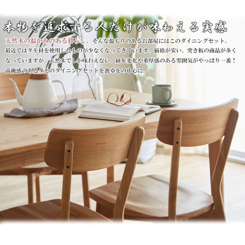 ̵����Ǥ����Ф��ʤ��Ÿ����ȹ�鴶 ��CONY�ۥ��ˡ����꡼�� �����˥󥰥ơ��֥� 4�ͳݤ� 5�����å� ����105cm �ʥ����� ����ơ��֥� ̵�� ̵���� ������� �ǥ��� �ѥ�����ǥ��� ���ե� ��