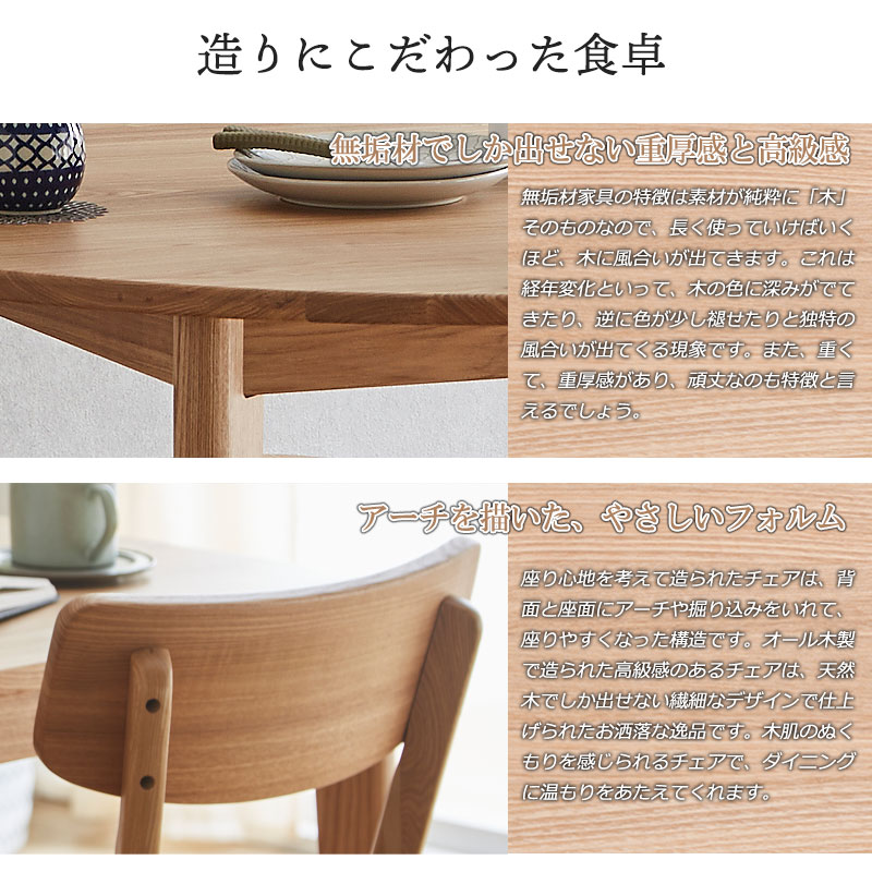 ̵����Ǥ����Ф��ʤ��Ÿ����ȹ�鴶 ��CONY�ۥ��ˡ����꡼�� �����˥󥰥ơ��֥� 4�ͳݤ� 5�����å� ����105cm �ʥ����� ����ơ��֥� ̵�� ̵���� ������� �ǥ��� �ѥ�����ǥ��� ���ե� ��