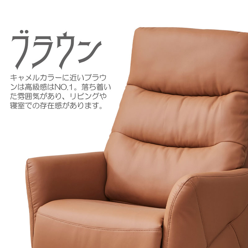 ���������� ��ư�ꥯ�饤�˥󥰥��ե� ��Comfort�ۥ���ե����ȥ��꡼�� ��ͳݤ� 1�ͳݤ� 1���� ����� 1P USB�ݡ��� �ꥯ�饤�˥� 360���ž ��ž �ɿ� ����ù� �ػ� ���� ���� �����ܥ꡼ �ۥ磻�� �֥�å� ���꡼�� �١�����