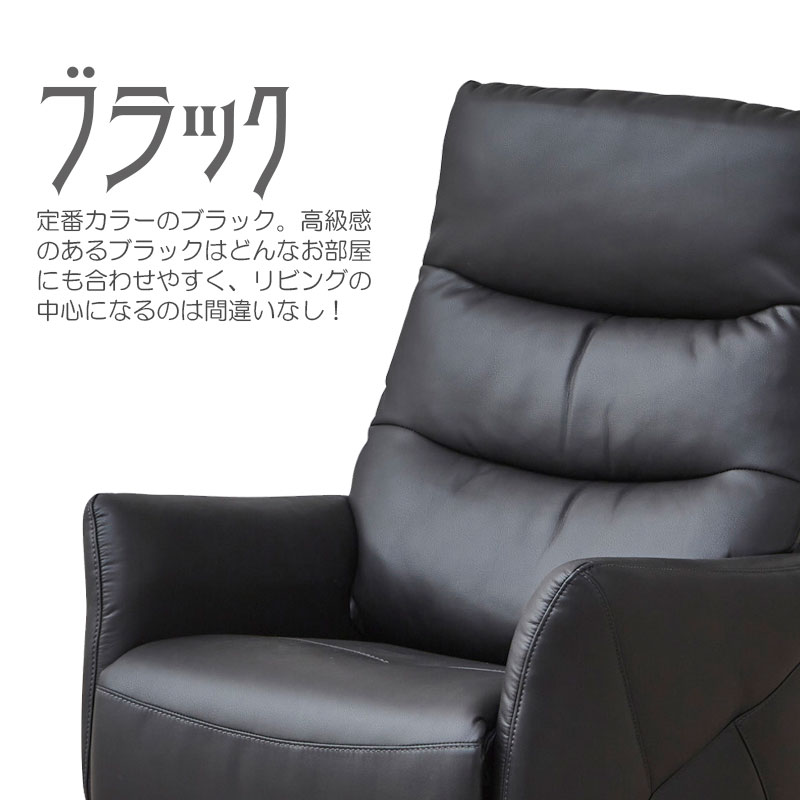 ���������� ��ư�ꥯ�饤�˥󥰥��ե� ��Comfort�ۥ���ե����ȥ��꡼�� ��ͳݤ� 1�ͳݤ� 1���� ����� 1P USB�ݡ��� �ꥯ�饤�˥� 360���ž ��ž �ɿ� ����ù� �ػ� ���� ���� �����ܥ꡼ �ۥ磻�� �֥�å� ���꡼�� �١�����