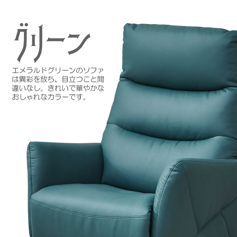 ���������� ��ư�ꥯ�饤�˥󥰥��ե� ��Comfort�ۥ���ե����ȥ��꡼�� ��ͳݤ� 1�ͳݤ� 1���� ����� 1P USB�ݡ��� �ꥯ�饤�˥� 360���ž ��ž �ɿ� ����ù� �ػ� ���� ���� �����ܥ꡼ �ۥ磻�� �֥�å� ���꡼�� �١�����