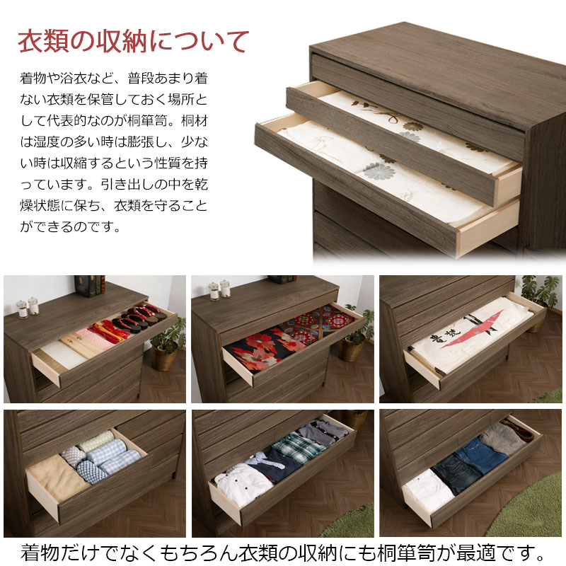 ��Roman��ϲ̡���꡼�� �ͥ����ý��8�� �֥饦�� ��99.5 �⤵99.5 �֥饦�� �¥��� ���� ��ý�� ��ʪ�� ������ ��ʪ��Ǽ ������� �����Ф� ��ʪ �ݴ� ���������å� �������� �ͥ��� �ͤ��� �Ͱ���Ȣ �ͤΰ��������� ������ ��إ����� ��ý��