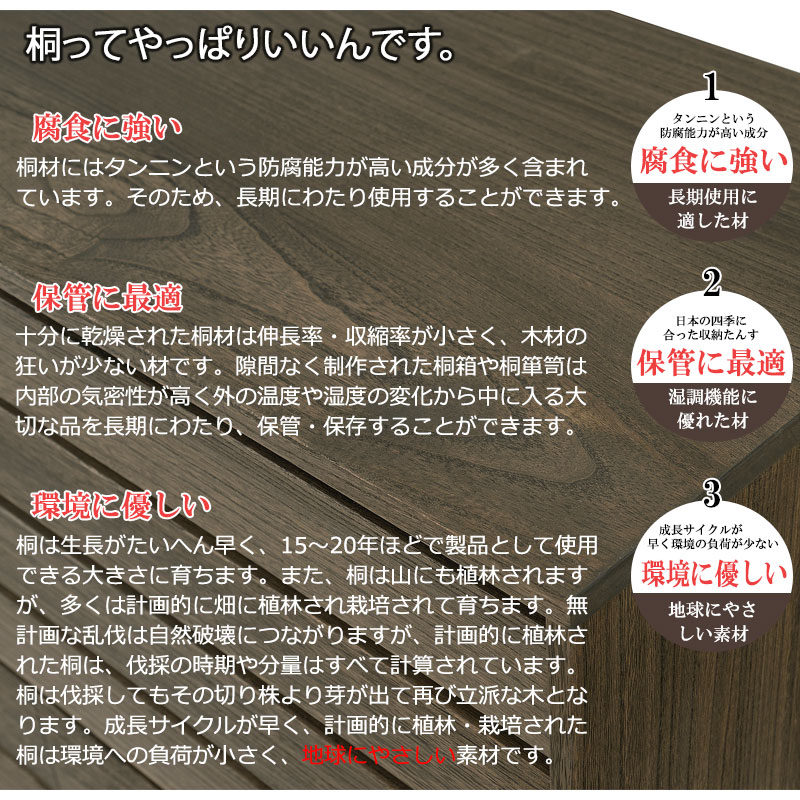 ��Roman��ϲ̡���꡼�� �ͥ����ý��8�� �֥饦�� ��99.5 �⤵99.5 �֥饦�� �¥��� ���� ��ý�� ��ʪ�� ������ ��ʪ��Ǽ ������� �����Ф� ��ʪ �ݴ� ���������å� �������� �ͥ��� �ͤ��� �Ͱ���Ȣ �ͤΰ��������� ������ ��إ����� ��ý��