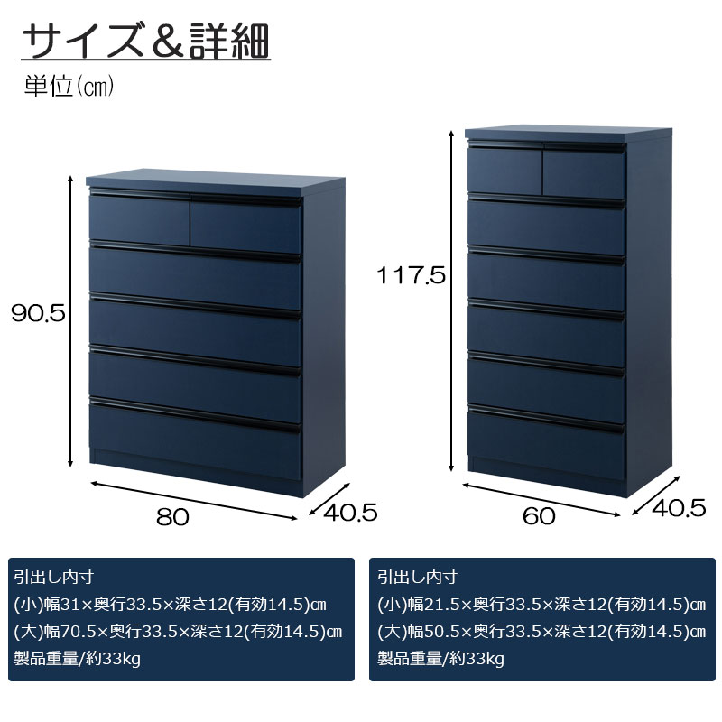 ��MIDNIGHT�ۥ��꡼�� ���ʥ��饤�ɥ졼���ե���ץ꡼�ȥ������� �� ������ �ϥ��������� ������������ ��60 6�� ��80 5�� ��100 4�� ��120 3�� ���� ����ȶ� ����� ������� ��Ǽ ��ӥ� ������ �����Ф� �ͥ��ӡ� ��������  �ͥ��ӡ�����ƥꥢ