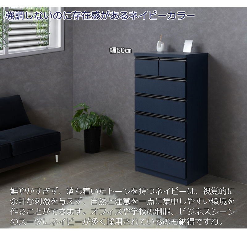 ��MIDNIGHT�ۥ��꡼�� ���ʥ��饤�ɥ졼���ե���ץ꡼�ȥ������� �� ������ �ϥ��������� ������������ ��60 6�� ��80 5�� ��100 4�� ��120 3�� ���� ����ȶ� ����� ������� ��Ǽ ��ӥ� ������ �����Ф� �ͥ��ӡ� ��������  �ͥ��ӡ�����ƥꥢ