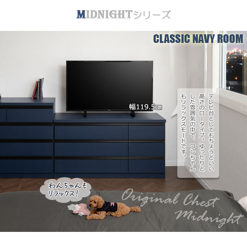 ��MIDNIGHT�ۥ��꡼�� ���ʥ��饤�ɥ졼���ե���ץ꡼�ȥ������� �� ������ �ϥ��������� ������������ ��60 6�� ��80 5�� ��100 4�� ��120 3�� ���� ����ȶ� ����� ������� ��Ǽ ��ӥ� ������ �����Ф� �ͥ��ӡ� ��������  �ͥ��ӡ�����ƥꥢ