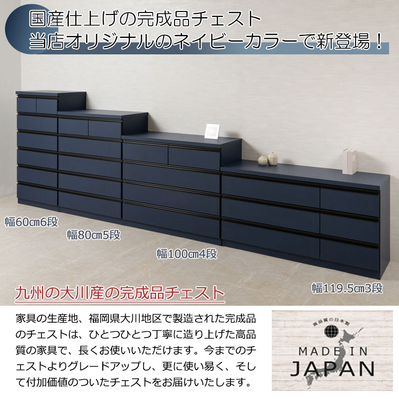 ��MIDNIGHT�ۥ��꡼�� ���ʥ��饤�ɥ졼���ե���ץ꡼�ȥ������� �� ������ �ϥ��������� ������������ ��60 6�� ��80 5�� ��100 4�� ��120 3�� ���� ����ȶ� ����� ������� ��Ǽ ��ӥ� ������ �����Ф� �ͥ��ӡ� ��������  �ͥ��ӡ�����ƥꥢ