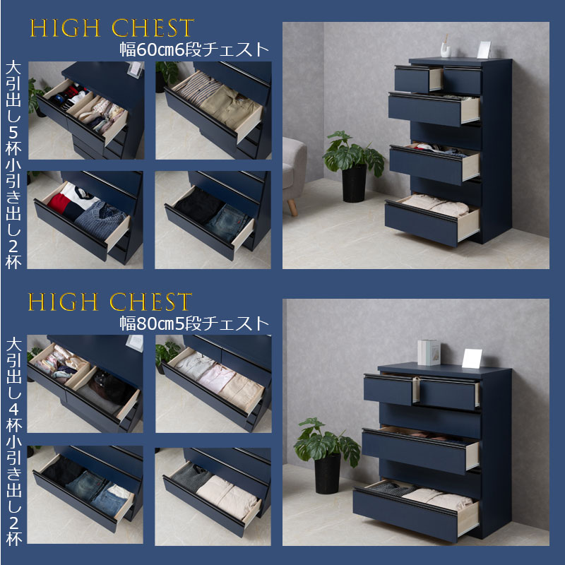 ��MIDNIGHT�ۥ��꡼�� ���ʥ��饤�ɥ졼���ե���ץ꡼�ȥ������� �� ������ �ϥ��������� ������������ ��60 6�� ��80 5�� ��100 4�� ��120 3�� ���� ����ȶ� ����� ������� ��Ǽ ��ӥ� ������ �����Ф� �ͥ��ӡ� ��������  �ͥ��ӡ�����ƥꥢ