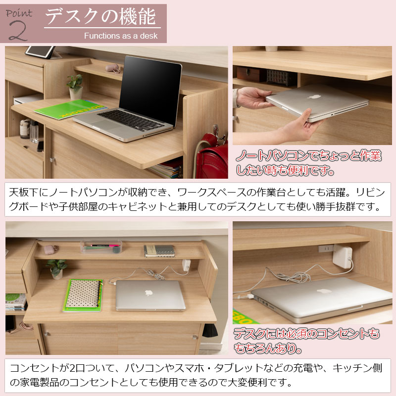 ���å��󥷥꡼�� Marine �����󥿡�����Ǽ �ǥ��� ��90cm ����30cm �ޥ��ʥ����� ���̲��ѻž夲 �ǥ��� �ѥ�����ǥ��� PC�ǥ��� �����˥� ��ӥ� �̲� ��Ǽê ��å� �����ɥܡ��� ����ӥͥå� ��Ǽ �����޼�Ǽ