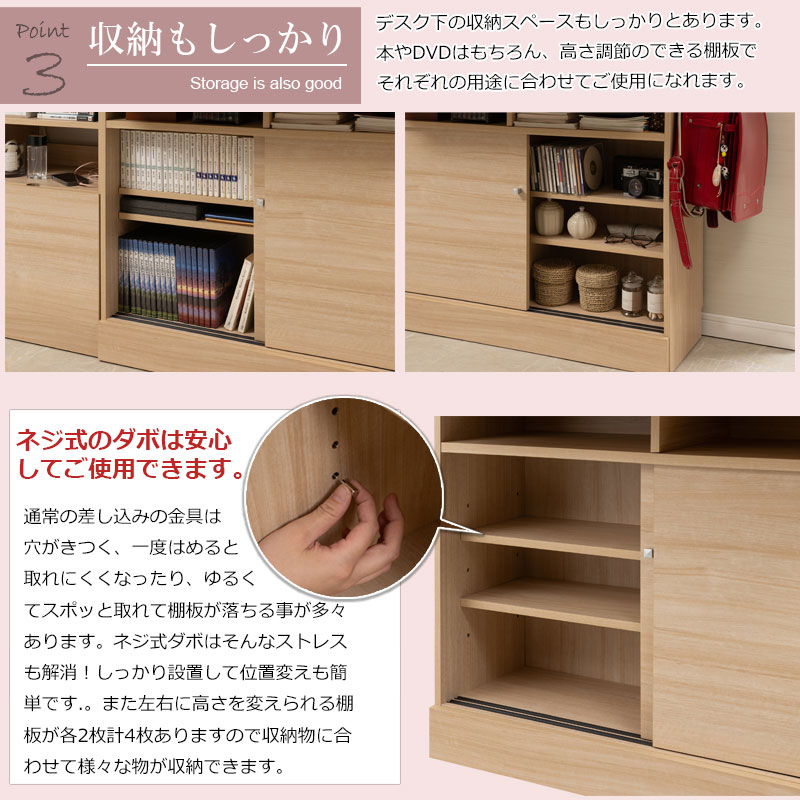 ���å��󥷥꡼�� Marine �����󥿡�����Ǽ �ǥ��� ��90cm ����30cm �ޥ��ʥ����� ���̲��ѻž夲 �ǥ��� �ѥ�����ǥ��� PC�ǥ��� �����˥� ��ӥ� �̲� ��Ǽê ��å� �����ɥܡ��� ����ӥͥå� ��Ǽ �����޼�Ǽ