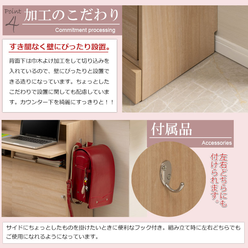 ���å��󥷥꡼�� Marine �����󥿡�����Ǽ �ǥ��� ��90cm ����30cm �ޥ��ʥ����� ���̲��ѻž夲 �ǥ��� �ѥ�����ǥ��� PC�ǥ��� �����˥� ��ӥ� �̲� ��Ǽê ��å� �����ɥܡ��� ����ӥͥå� ��Ǽ �����޼�Ǽ