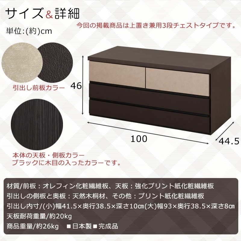 ��G.D.�� ��100 ����44.5 �⤵46cm ����ǥ��˥塼���� ������Ǻ�ˤ�����ä������ͥ������� ���� ������ ������ ���������� ������������ �֥�å� �쥶��Ĵ ������� �᥿�� ��ʪ��Ǽ ��ʪ ý�� �������