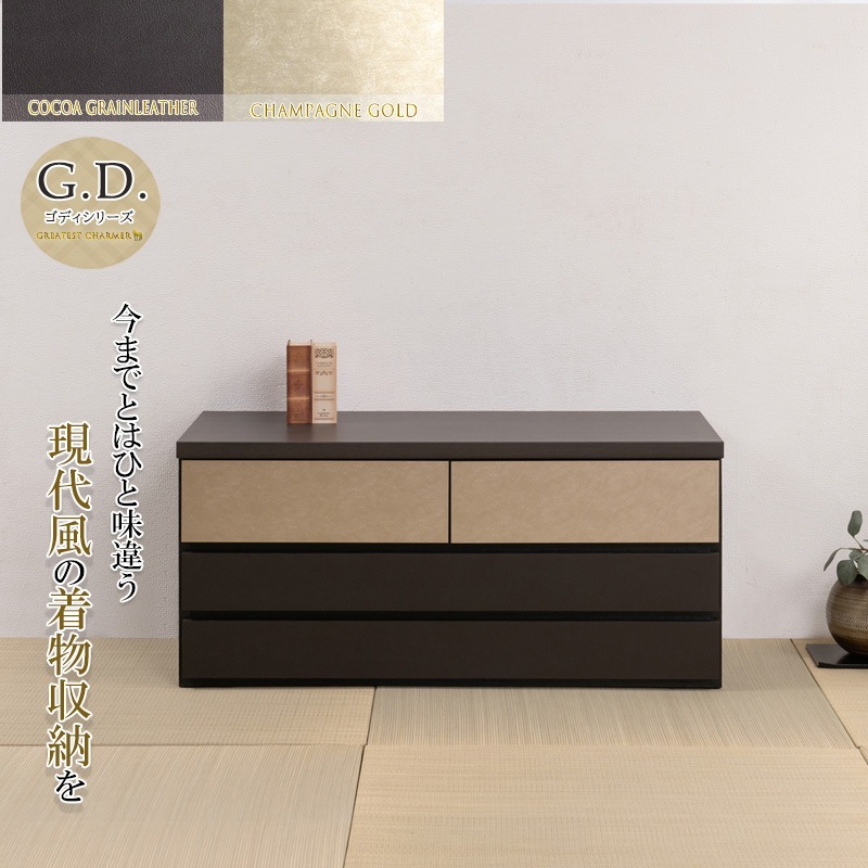 ��G.D.�� ��100 ����44.5 �⤵46cm ����ǥ��˥塼���� ������Ǻ�ˤ�����ä������ͥ������� ���� ������ ������ ���������� ������������ �֥�å� �쥶��Ĵ ������� �᥿�� ��ʪ��Ǽ ��ʪ ý�� �������