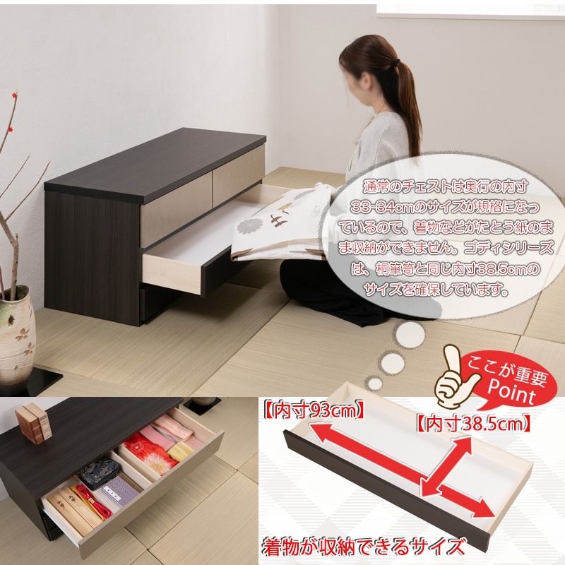 ��G.D.�� ��100 ����44.5 �⤵46cm ����ǥ��˥塼���� ������Ǻ�ˤ�����ä������ͥ������� ���� ������ ������ ���������� ������������ �֥�å� �쥶��Ĵ ������� �᥿�� ��ʪ��Ǽ ��ʪ ý�� �������