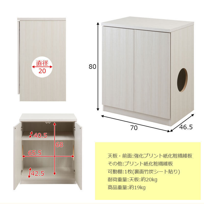 �����ڸ���ê�Ĥ���ú�����Ȥ���ѡ���NEKO��餷�� ǭ�ȥ����Ǽ����ӥͥå� ��70 ����46.5 �⤵80cm �ۥ磻�ȥ����å��� �ޥ��ʥ����� ������ ������ �ܱ��� �ڥå����� �ͤ� ��ú �����ɻ� ���С� ����ƥꥢ ��ӥ� ����