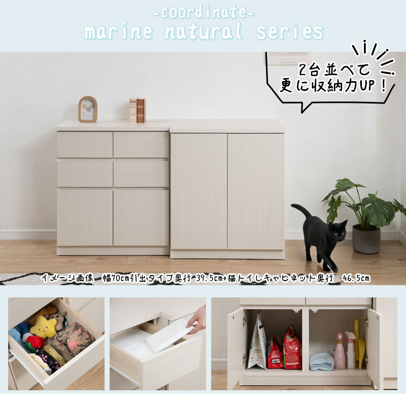 �����ڸ���ê�Ĥ���ú�����Ȥ���ѡ���NEKO��餷�� ǭ�ȥ����Ǽ����ӥͥå� ��70 ����46.5 �⤵80cm �ۥ磻�ȥ����å��� �ޥ��ʥ����� ������ ������ �ܱ��� �ڥå����� �ͤ� ��ú �����ɻ� ���С� ����ƥꥢ ��ӥ� ����