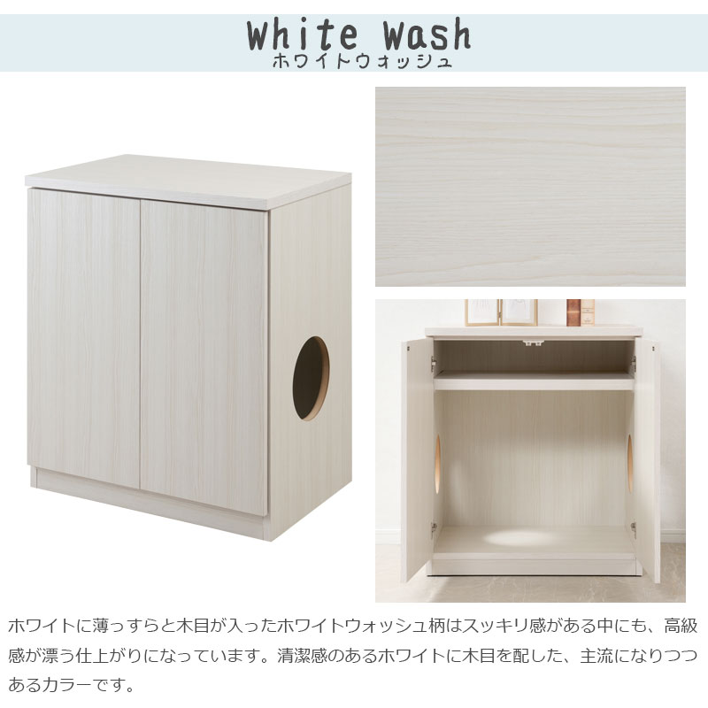 �����ڸ���ê�Ĥ���ú�����Ȥ���ѡ���NEKO��餷�� ǭ�ȥ����Ǽ����ӥͥå� ��70 ����46.5 �⤵80cm �ۥ磻�ȥ����å��� �ޥ��ʥ����� ������ ������ �ܱ��� �ڥå����� �ͤ� ��ú �����ɻ� ���С� ����ƥꥢ ��ӥ� ����