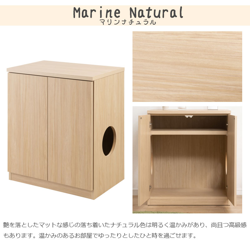 �����ڸ���ê�Ĥ���ú�����Ȥ���ѡ���NEKO��餷�� ǭ�ȥ����Ǽ����ӥͥå� ��70 ����46.5 �⤵80cm �ۥ磻�ȥ����å��� �ޥ��ʥ����� ������ ������ �ܱ��� �ڥå����� �ͤ� ��ú �����ɻ� ���С� ����ƥꥢ ��ӥ� ����