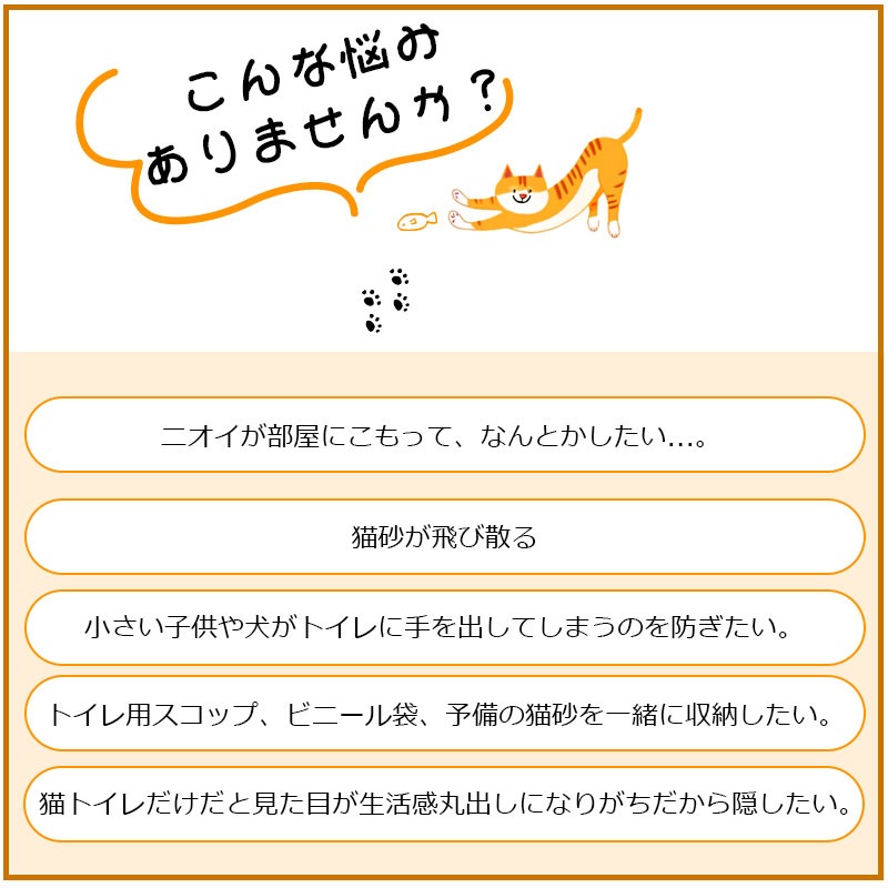 �����ڸ���ê�Ĥ���ú�����Ȥ���ѡ���NEKO��餷�� ǭ�ȥ����Ǽ����ӥͥå� ��70 ����46.5 �⤵80cm �ۥ磻�ȥ����å��� �ޥ��ʥ����� ������ ������ �ܱ��� �ڥå����� �ͤ� ��ú �����ɻ� ���С� ����ƥꥢ ��ӥ� ����