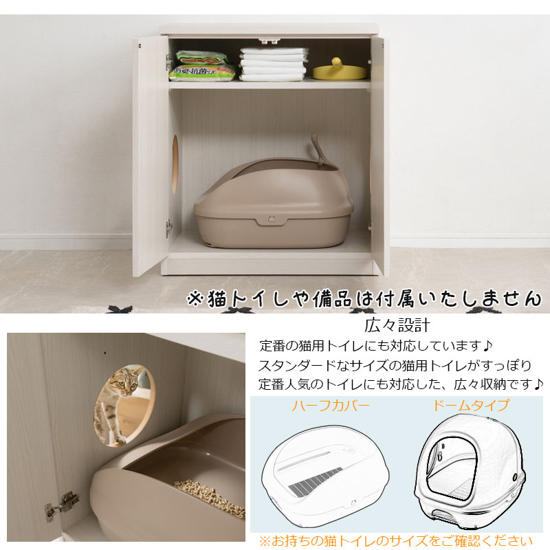 �����ڸ���ê�Ĥ���ú�����Ȥ���ѡ���NEKO��餷�� ǭ�ȥ����Ǽ����ӥͥå� ��70 ����46.5 �⤵80cm �ۥ磻�ȥ����å��� �ޥ��ʥ����� ������ ������ �ܱ��� �ڥå����� �ͤ� ��ú �����ɻ� ���С� ����ƥꥢ ��ӥ� ����