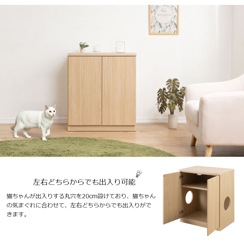 �����ڸ���ê�Ĥ���ú�����Ȥ���ѡ���NEKO��餷�� ǭ�ȥ����Ǽ����ӥͥå� ��70 ����46.5 �⤵80cm �ۥ磻�ȥ����å��� �ޥ��ʥ����� ������ ������ �ܱ��� �ڥå����� �ͤ� ��ú �����ɻ� ���С� ����ƥꥢ ��ӥ� ����