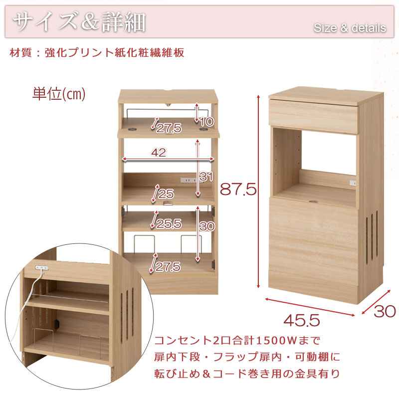 ���å��󥷥꡼�� Marine �����󥿡�����Ǽ ����ӥͥå� ��45.5cm ����30cm �ޥ��ʥ����� ���̲��ѻž夲 �롼������Ǽ ��Ǽ����ӥͥå� ��Ǽê �����󥿡�����Ǽ ���å����Ǽ ��Ǽ�ȶ� ���å����Ǽê ������� ��� ���å���ȶ�