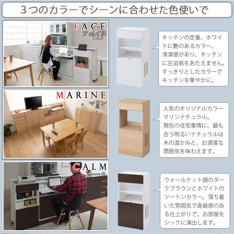 ���å��󥷥꡼�� Marine �����󥿡�����Ǽ ����ӥͥå� ��45.5cm ����30cm �ޥ��ʥ����� ���̲��ѻž夲 �롼������Ǽ ��Ǽ����ӥͥå� ��Ǽê �����󥿡�����Ǽ ���å����Ǽ ��Ǽ�ȶ� ���å����Ǽê ������� ��� ���å���ȶ�