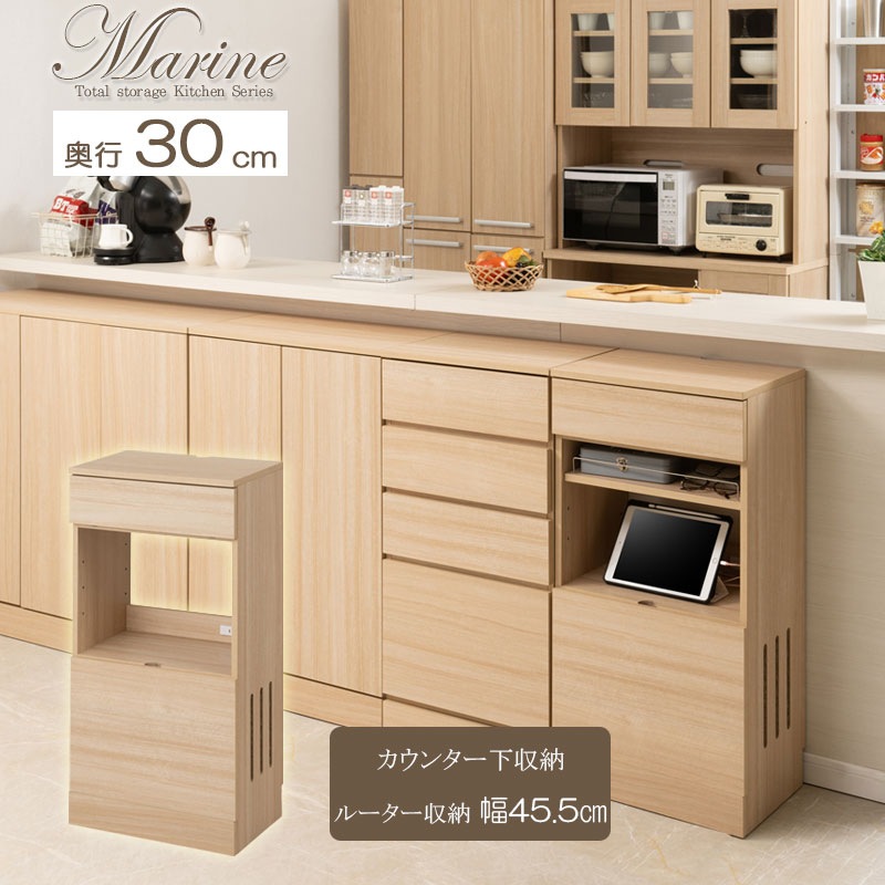 ���å��󥷥꡼�� Marine �����󥿡�����Ǽ ����ӥͥå� ��45.5cm ����30cm �ޥ��ʥ����� ���̲��ѻž夲 �롼������Ǽ ��Ǽ����ӥͥå� ��Ǽê �����󥿡�����Ǽ ���å����Ǽ ��Ǽ�ȶ� ���å����Ǽê ������� ��� ���å���ȶ�