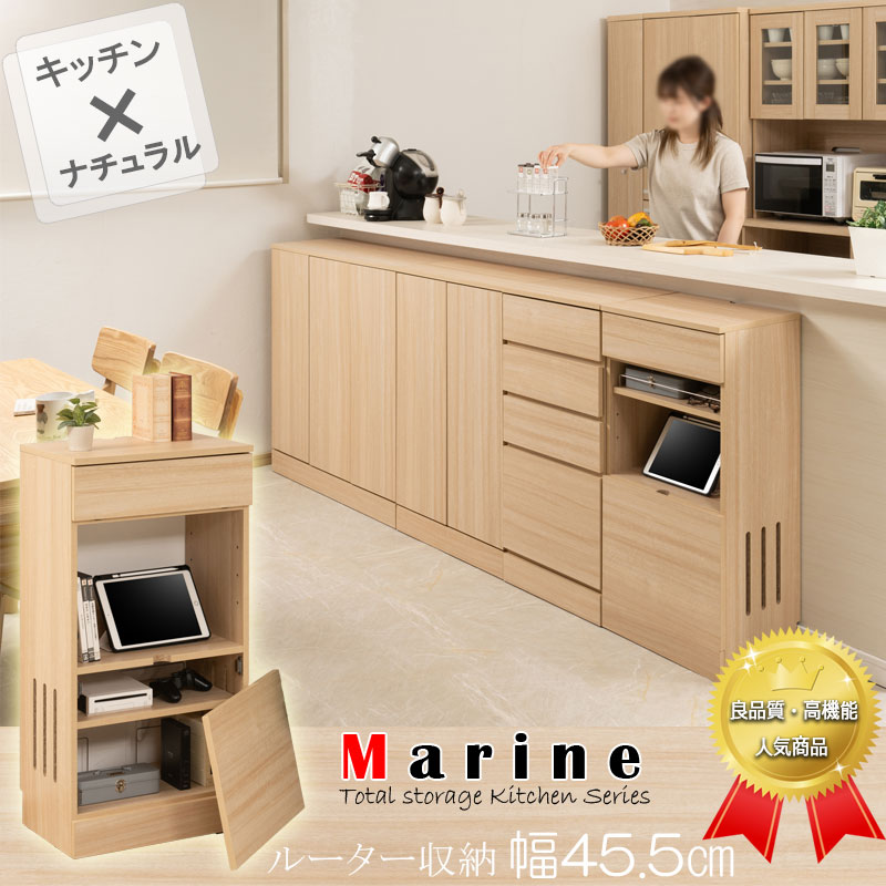 ���å��󥷥꡼�� Marine �����󥿡�����Ǽ ����ӥͥå� ��45.5cm ����30cm �ޥ��ʥ����� ���̲��ѻž夲 �롼������Ǽ ��Ǽ����ӥͥå� ��Ǽê �����󥿡�����Ǽ ���å����Ǽ ��Ǽ�ȶ� ���å����Ǽê ������� ��� ���å���ȶ�
