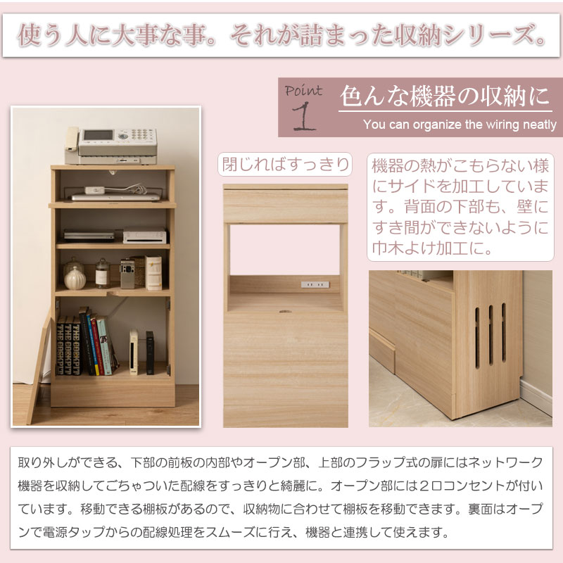 ���å��󥷥꡼�� Marine �����󥿡�����Ǽ ����ӥͥå� ��45.5cm ����30cm �ޥ��ʥ����� ���̲��ѻž夲 �롼������Ǽ ��Ǽ����ӥͥå� ��Ǽê �����󥿡�����Ǽ ���å����Ǽ ��Ǽ�ȶ� ���å����Ǽê ������� ��� ���å���ȶ�