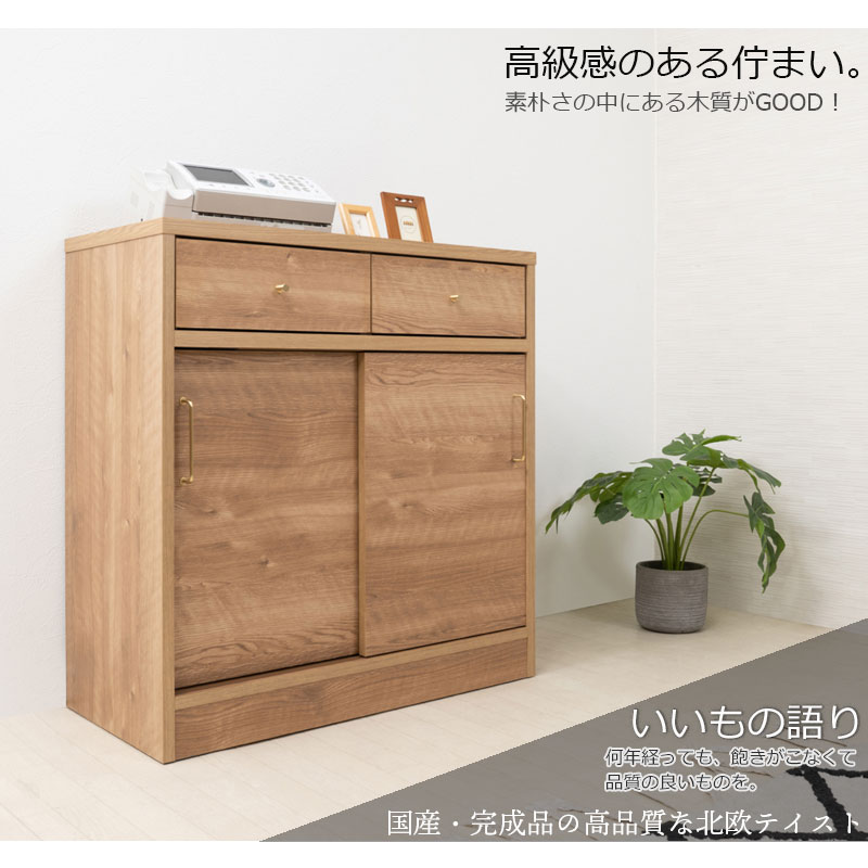 A4��Ǽ���Ǥ��롣�������å��󥫥��󥿡�����Ǽ����ӥ󥰥ܡ��ɤˤ�ʤ� ��SLYE�ۡ���80.5 ������ ������ ����ӥͥå� �ʥ����� �����󥿡�����Ǽ ���� ���� ��Ǽ ê ����� DVD CD ��ʪ ��ӥ� ���å��� ��ӥ󥰥ܡ��� ����ץ�