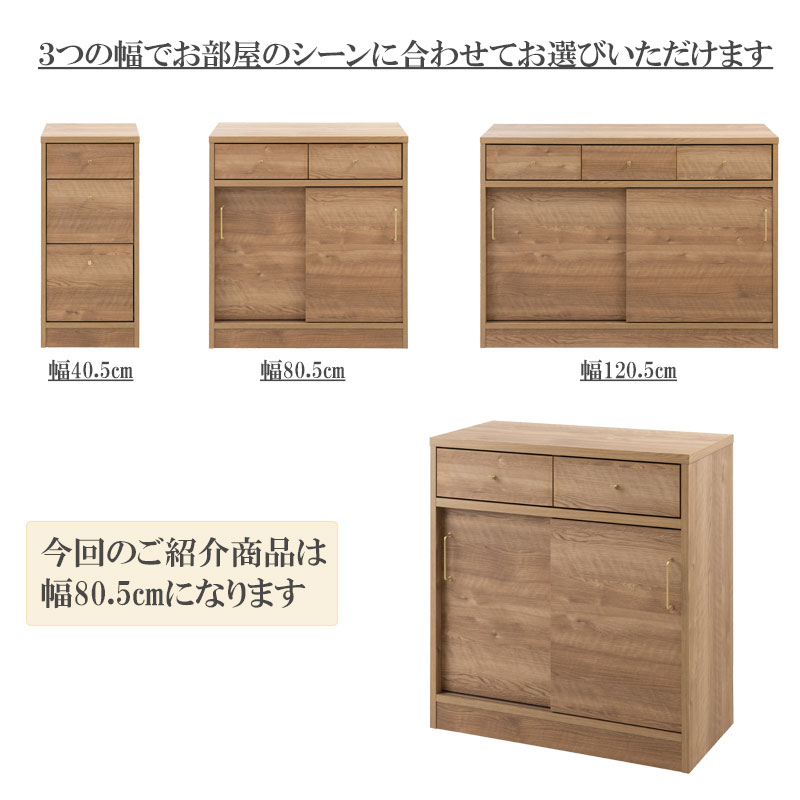 A4��Ǽ���Ǥ��롣�������å��󥫥��󥿡�����Ǽ����ӥ󥰥ܡ��ɤˤ�ʤ� ��SLYE�ۡ���80.5 ������ ������ ����ӥͥå� �ʥ����� �����󥿡�����Ǽ ���� ���� ��Ǽ ê ����� DVD CD ��ʪ ��ӥ� ���å��� ��ӥ󥰥ܡ��� ����ץ�