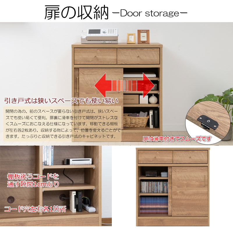 A4��Ǽ���Ǥ��롣�������å��󥫥��󥿡�����Ǽ����ӥ󥰥ܡ��ɤˤ�ʤ� ��SLYE�ۡ���80.5 ������ ������ ����ӥͥå� �ʥ����� �����󥿡�����Ǽ ���� ���� ��Ǽ ê ����� DVD CD ��ʪ ��ӥ� ���å��� ��ӥ󥰥ܡ��� ����ץ�