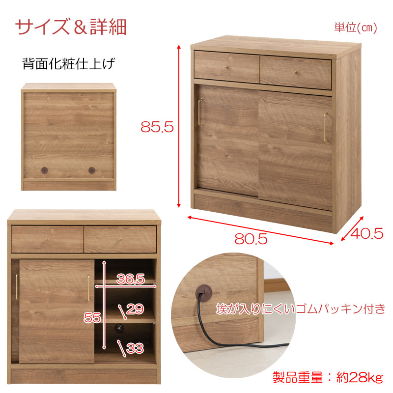 A4��Ǽ���Ǥ��롣�������å��󥫥��󥿡�����Ǽ����ӥ󥰥ܡ��ɤˤ�ʤ� ��SLYE�ۡ���80.5 ������ ������ ����ӥͥå� �ʥ����� �����󥿡�����Ǽ ���� ���� ��Ǽ ê ����� DVD CD ��ʪ ��ӥ� ���å��� ��ӥ󥰥ܡ��� ����ץ�