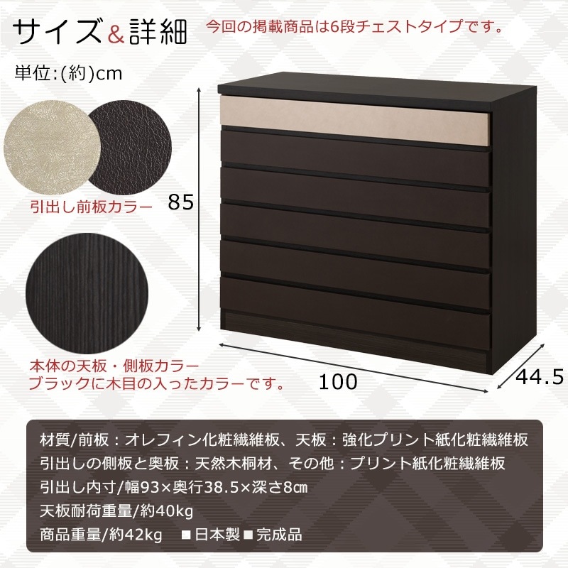 ��G.D.�� ��100 ����44.5 �⤵85cm ����ǥ��˥塼���� ������Ǻ�ˤ�����ä������ͥ������� 6�� ������ ������ �ϥ������� �ϥ��������� �֥�å� �쥶��Ĵ ������� �᥿�� ��ʪ��Ǽ ��ʪ ý�� �������