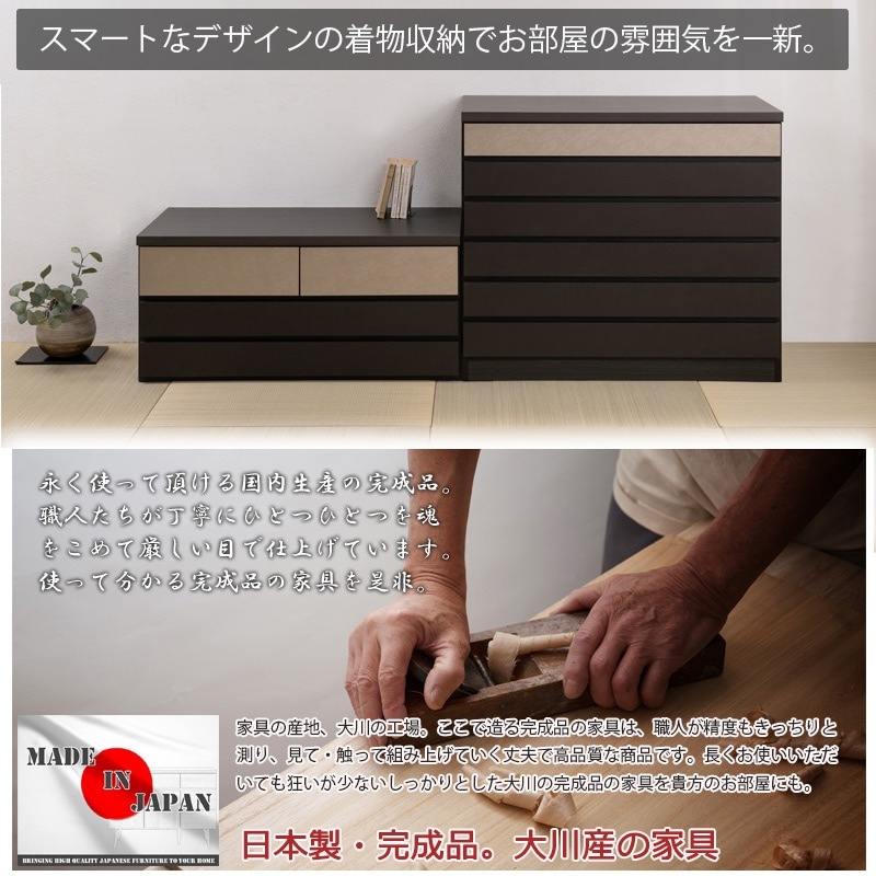 ��G.D.�� ��100 ����44.5 �⤵85cm ����ǥ��˥塼���� ������Ǻ�ˤ�����ä������ͥ������� 6�� ������ ������ �ϥ������� �ϥ��������� �֥�å� �쥶��Ĵ ������� �᥿�� ��ʪ��Ǽ ��ʪ ý�� �������