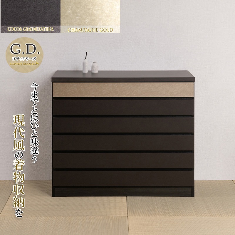 ��G.D.�� ��100 ����44.5 �⤵85cm ����ǥ��˥塼���� ������Ǻ�ˤ�����ä������ͥ������� 6�� ������ ������ �ϥ������� �ϥ��������� �֥�å� �쥶��Ĵ ������� �᥿�� ��ʪ��Ǽ ��ʪ ý�� �������