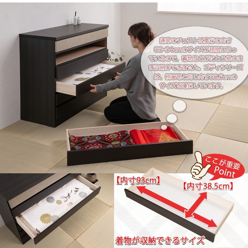 ��G.D.�� ��100 ����44.5 �⤵85cm ����ǥ��˥塼���� ������Ǻ�ˤ�����ä������ͥ������� 6�� ������ ������ �ϥ������� �ϥ��������� �֥�å� �쥶��Ĵ ������� �᥿�� ��ʪ��Ǽ ��ʪ ý�� �������