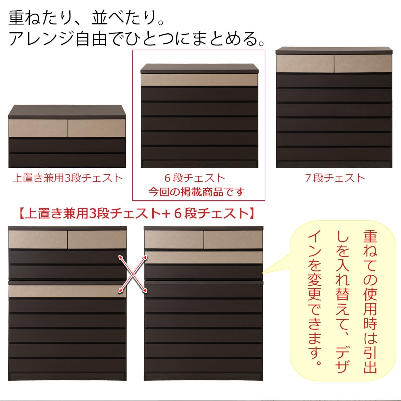 ��G.D.�� ��100 ����44.5 �⤵85cm ����ǥ��˥塼���� ������Ǻ�ˤ�����ä������ͥ������� 6�� ������ ������ �ϥ������� �ϥ��������� �֥�å� �쥶��Ĵ ������� �᥿�� ��ʪ��Ǽ ��ʪ ý�� �������