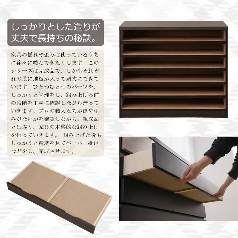 ��G.D.�� ��100 ����44.5 �⤵85cm ����ǥ��˥塼���� ������Ǻ�ˤ�����ä������ͥ������� 6�� ������ ������ �ϥ������� �ϥ��������� �֥�å� �쥶��Ĵ ������� �᥿�� ��ʪ��Ǽ ��ʪ ý�� �������