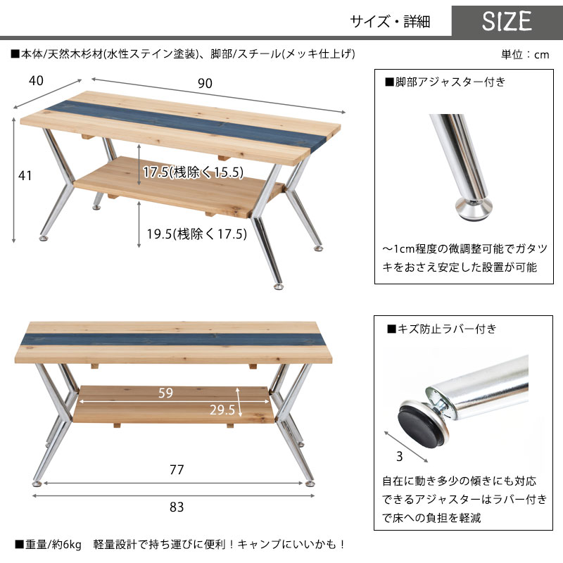 ͽ������ ����ͽ��3��ܡ�GLAMOUR�ۼ�Ǽê�դ��ǥ�����ơ��֥� �����ߥ���ƥꥢ �ʥ�����ߥե�å��֥롼 ���󥿡��ơ��֥� ŷ����