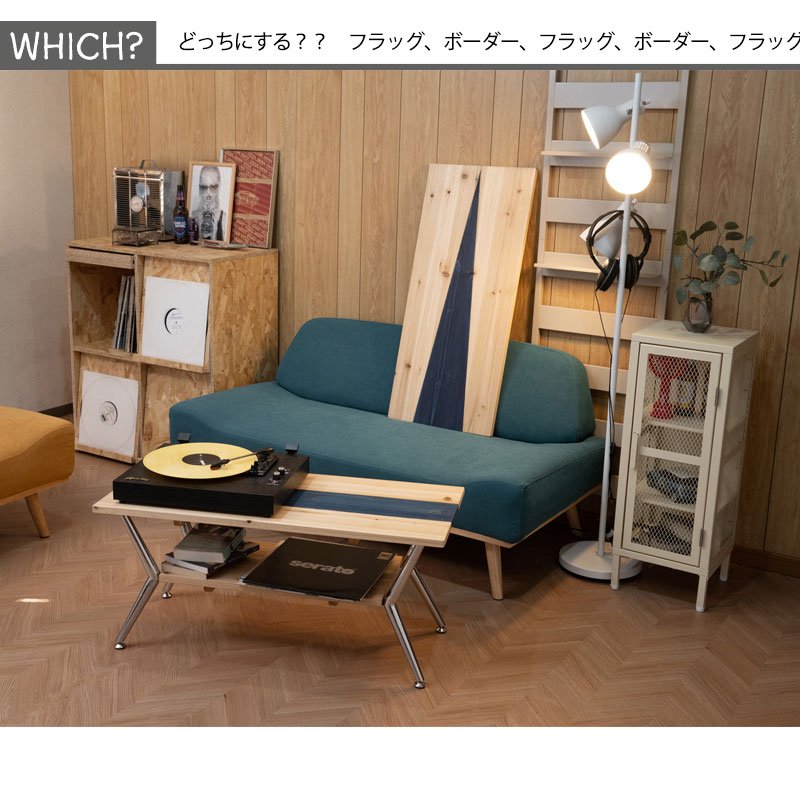 ͽ������ ����ͽ��3��ܡ�GLAMOUR�ۼ�Ǽê�դ��ǥ�����ơ��֥� �����ߥ���ƥꥢ �ʥ�����ߥե�å��֥롼 ���󥿡��ơ��֥� ŷ����