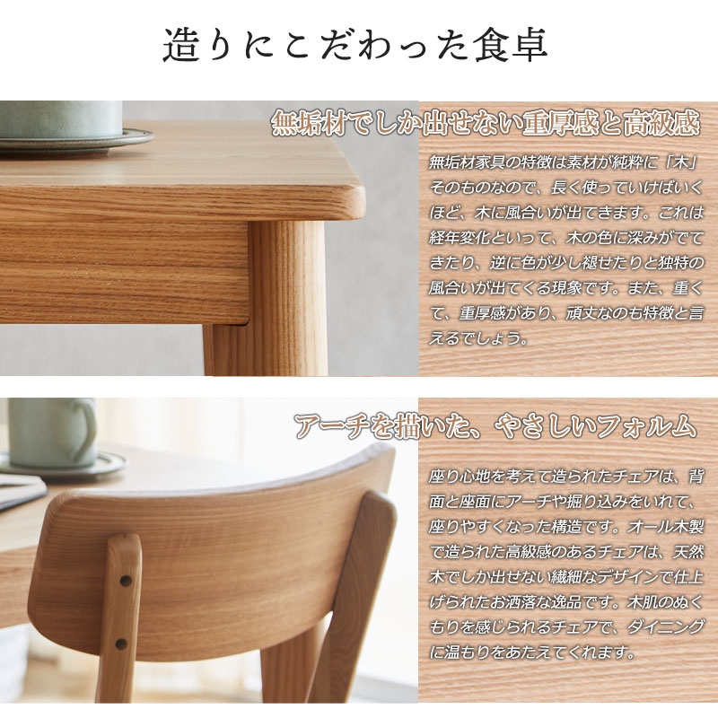 ̵����Ǥ����Ф��ʤ��Ÿ����ȹ�鴶 ��CONY�ۥ��ˡ����꡼�� �����˥󥰥ơ��֥� 4�ͳݤ� 4�����å� ��135cm 2�� �٥�� �ʥ����� ����ơ��֥� ̵�� ̵���� ������� �ǥ��� �ѥ�����ǥ���