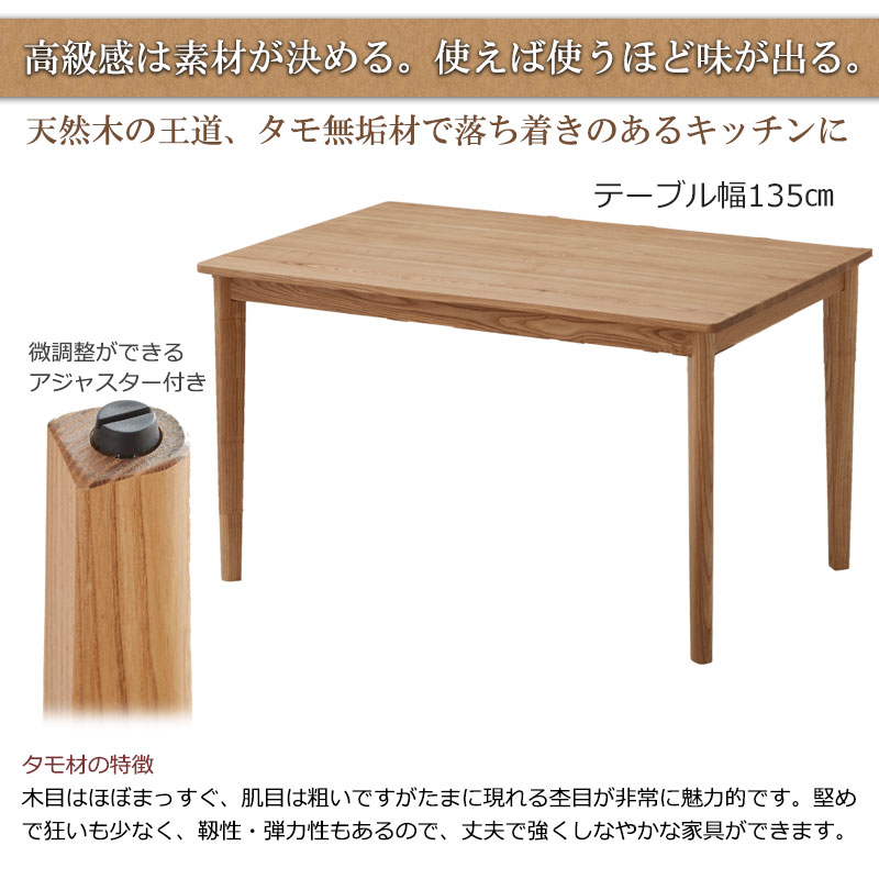 ̵����Ǥ����Ф��ʤ��Ÿ����ȹ�鴶 ��CONY�ۥ��ˡ����꡼�� �����˥󥰥ơ��֥� 4�ͳݤ� 4�����å� ��135cm 2�� �٥�� �ʥ����� ����ơ��֥� ̵�� ̵���� ������� �ǥ��� �ѥ�����ǥ���