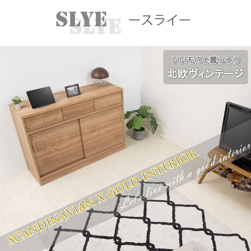 A4��Ǽ���Ǥ��롣�������å��󥫥��󥿡�����Ǽ����ӥ󥰥ܡ��ɤˤ�ʤ� ��SLYE�ۡ���120.5 ������ ������ ����ӥͥå� �ʥ����� �����󥿡�����Ǽ ���� ���� ��Ǽ ê ����� DVD CD ��ʪ ��ӥ� ���å��� ��ӥ󥰥ܡ��� ����ץ�