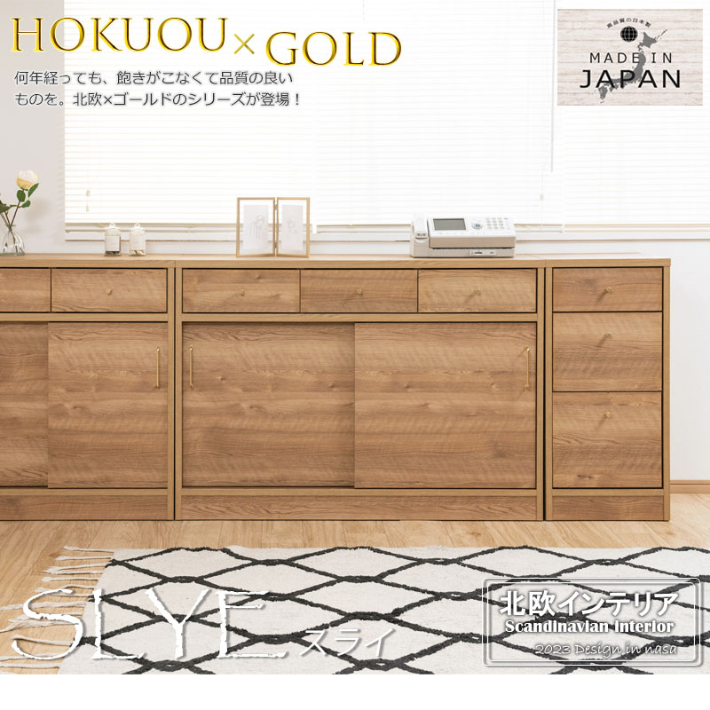 A4��Ǽ���Ǥ��롣�������å��󥫥��󥿡�����Ǽ����ӥ󥰥ܡ��ɤˤ�ʤ� ��SLYE�ۡ���120.5 ������ ������ ����ӥͥå� �ʥ����� �����󥿡�����Ǽ ���� ���� ��Ǽ ê ����� DVD CD ��ʪ ��ӥ� ���å��� ��ӥ󥰥ܡ��� ����ץ�