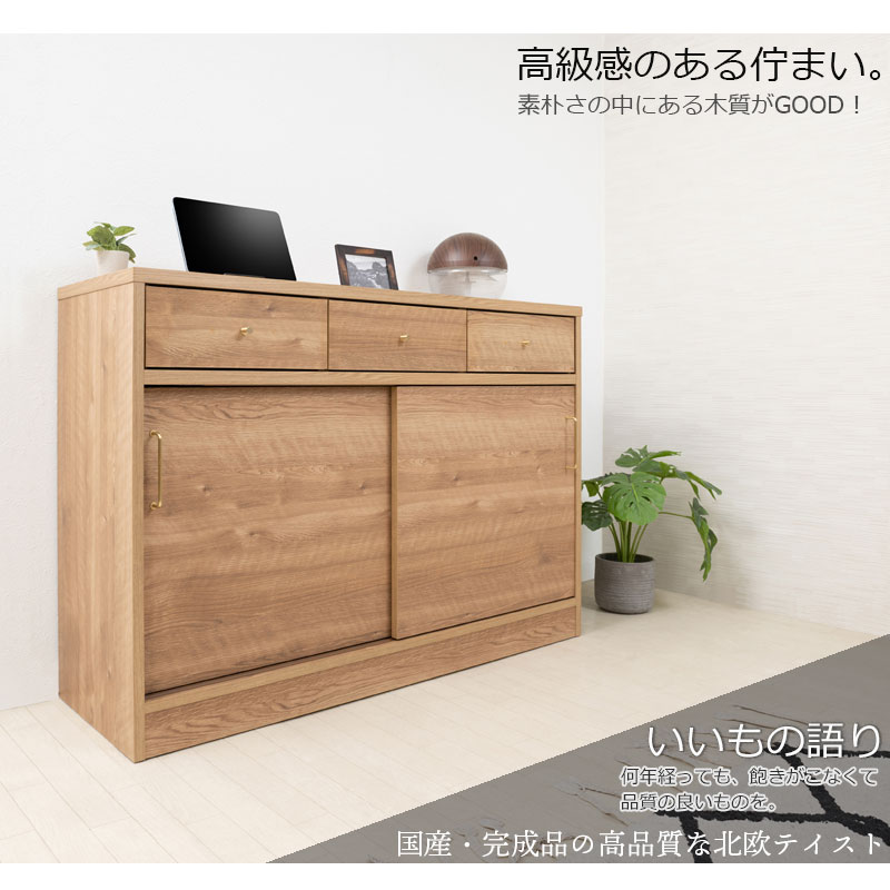 A4��Ǽ���Ǥ��롣�������å��󥫥��󥿡�����Ǽ����ӥ󥰥ܡ��ɤˤ�ʤ� ��SLYE�ۡ���120.5 ������ ������ ����ӥͥå� �ʥ����� �����󥿡�����Ǽ ���� ���� ��Ǽ ê ����� DVD CD ��ʪ ��ӥ� ���å��� ��ӥ󥰥ܡ��� ����ץ�