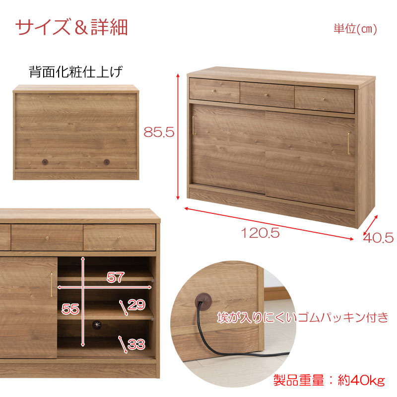 A4��Ǽ���Ǥ��롣�������å��󥫥��󥿡�����Ǽ����ӥ󥰥ܡ��ɤˤ�ʤ� ��SLYE�ۡ���120.5 ������ ������ ����ӥͥå� �ʥ����� �����󥿡�����Ǽ ���� ���� ��Ǽ ê ����� DVD CD ��ʪ ��ӥ� ���å��� ��ӥ󥰥ܡ��� ����ץ�