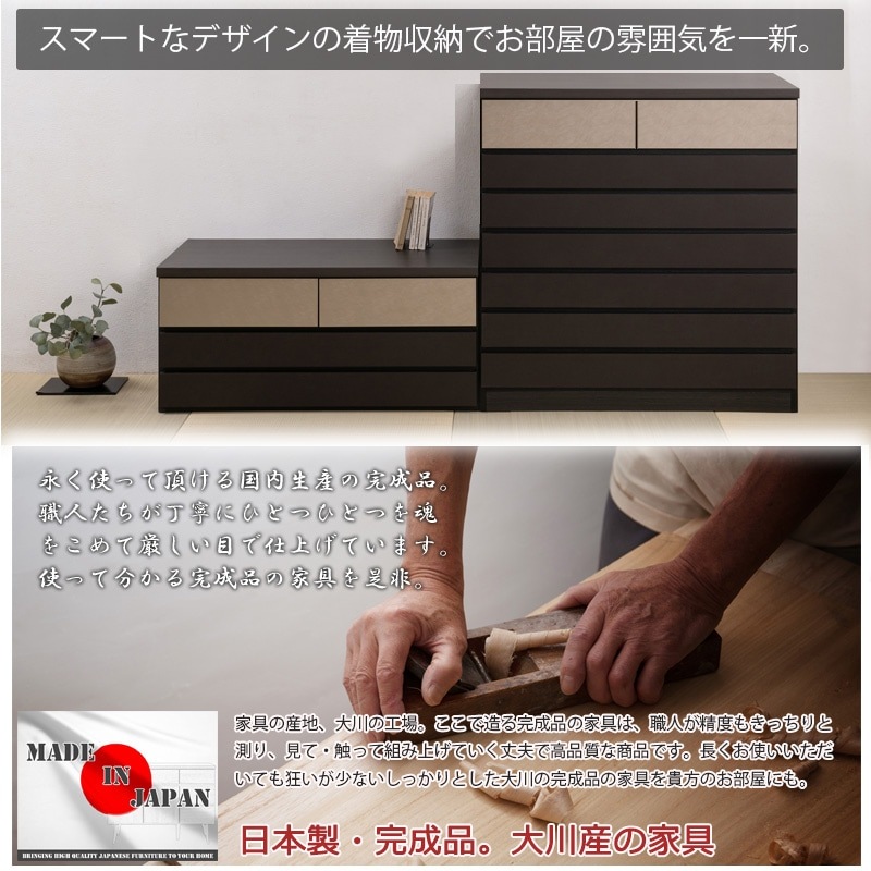 ��G.D.�� ��100 ����44.5 �⤵101.5cm ����ǥ��˥塼���� ������Ǻ�ˤ�����ä������ͥ������� 7�� ������ ������ �ϥ������� �ϥ��������� �֥�å� �쥶��Ĵ ������� �᥿�� ��ʪ��Ǽ ��ʪ ý�� �������