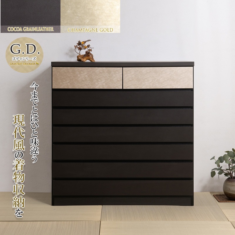 ��G.D.�� ��100 ����44.5 �⤵101.5cm ����ǥ��˥塼���� ������Ǻ�ˤ�����ä������ͥ������� 7�� ������ ������ �ϥ������� �ϥ��������� �֥�å� �쥶��Ĵ ������� �᥿�� ��ʪ��Ǽ ��ʪ ý�� �������